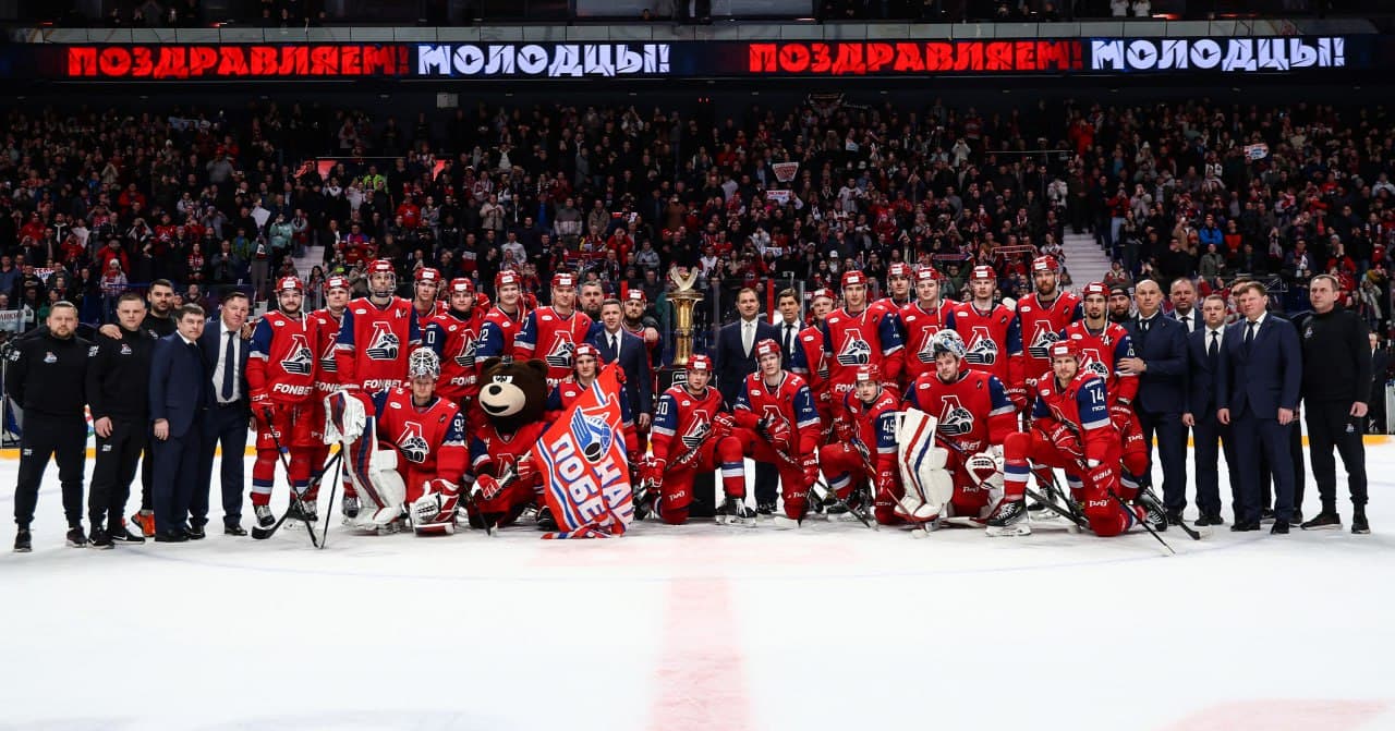 Лучшая команда регулярного сезона 2024/25 — ярославский «Локомотив» 🚂