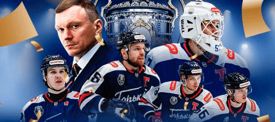 Матвей Уткин и Дмитрий Дагестанский — чемпионы России! Поздравляем игроков агентства Winners с завоеванием Кубка Чемпиона России