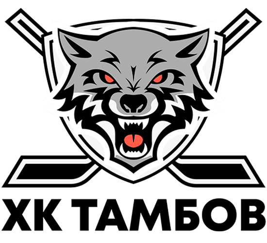ХК «Тамбов» 