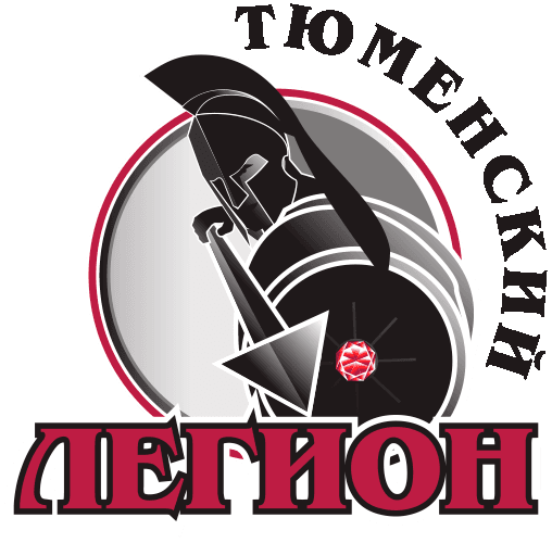 МХК «Тюменский Легион»