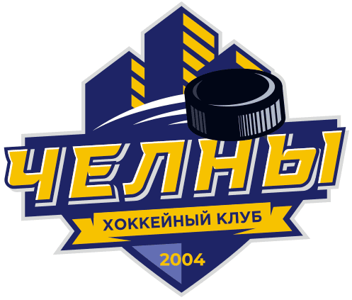 ХК «Челны» 