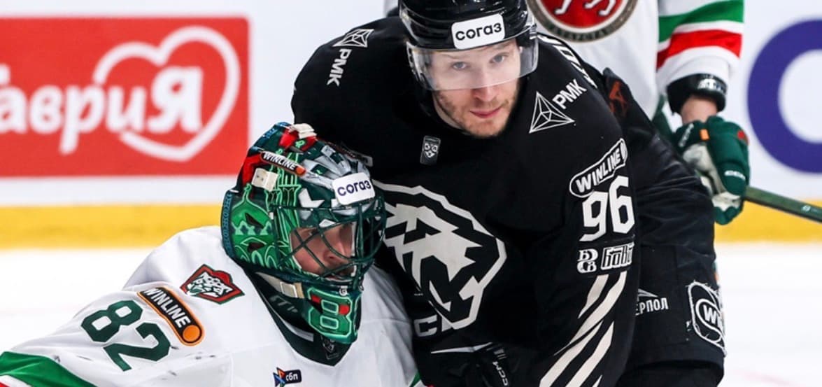 Определились пары первого раунда плей-офф КХЛ сезона 2025/2026